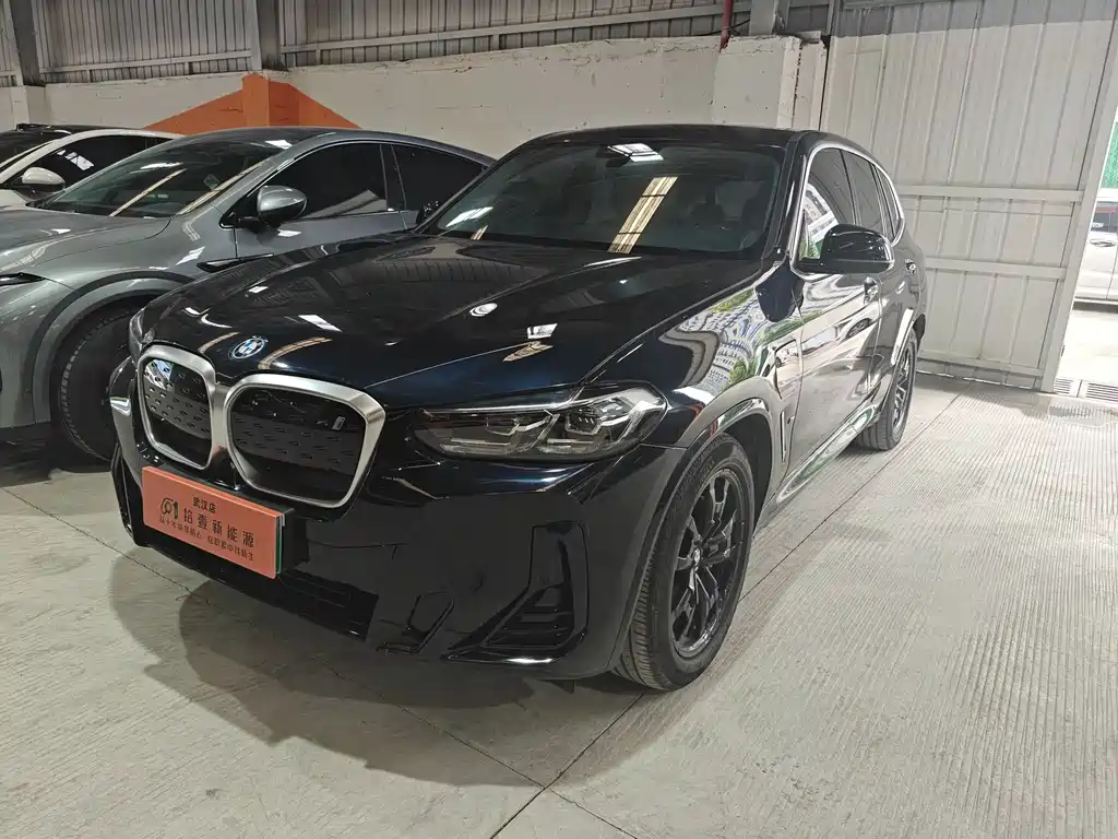 BMW iX3 2023
