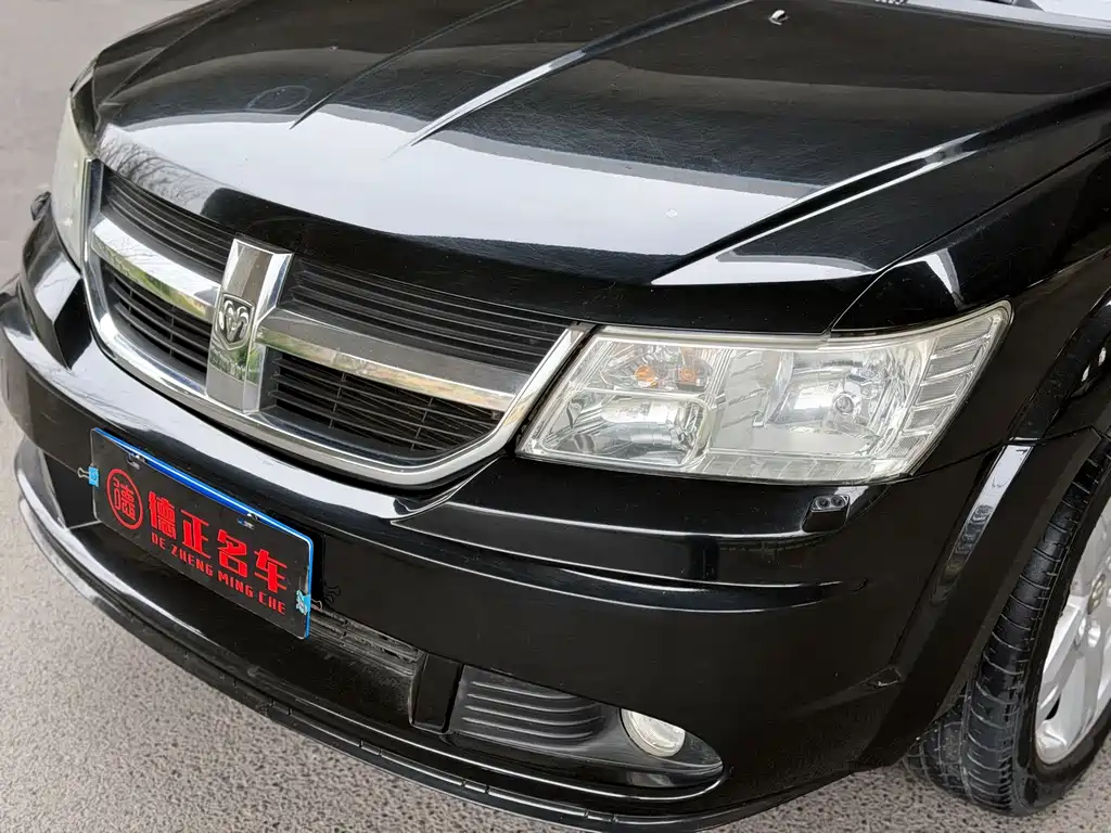 Dodge Journey 2011 — фото 9