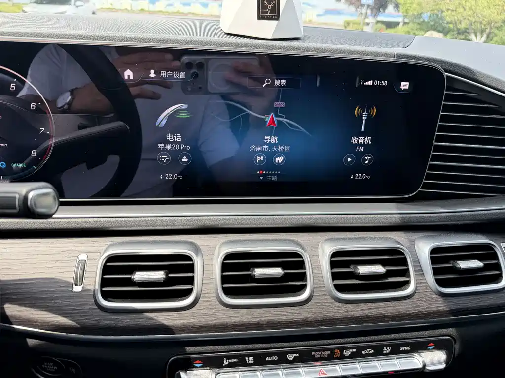 Mercedes-Benz GLS 2022 — фото 11