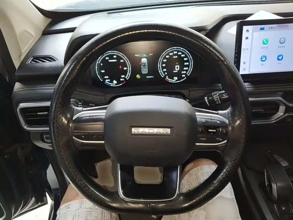 Geely Radar Horizon 2023 — фото 11