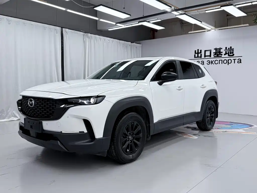 Mazda CX-50 Xingye 2023