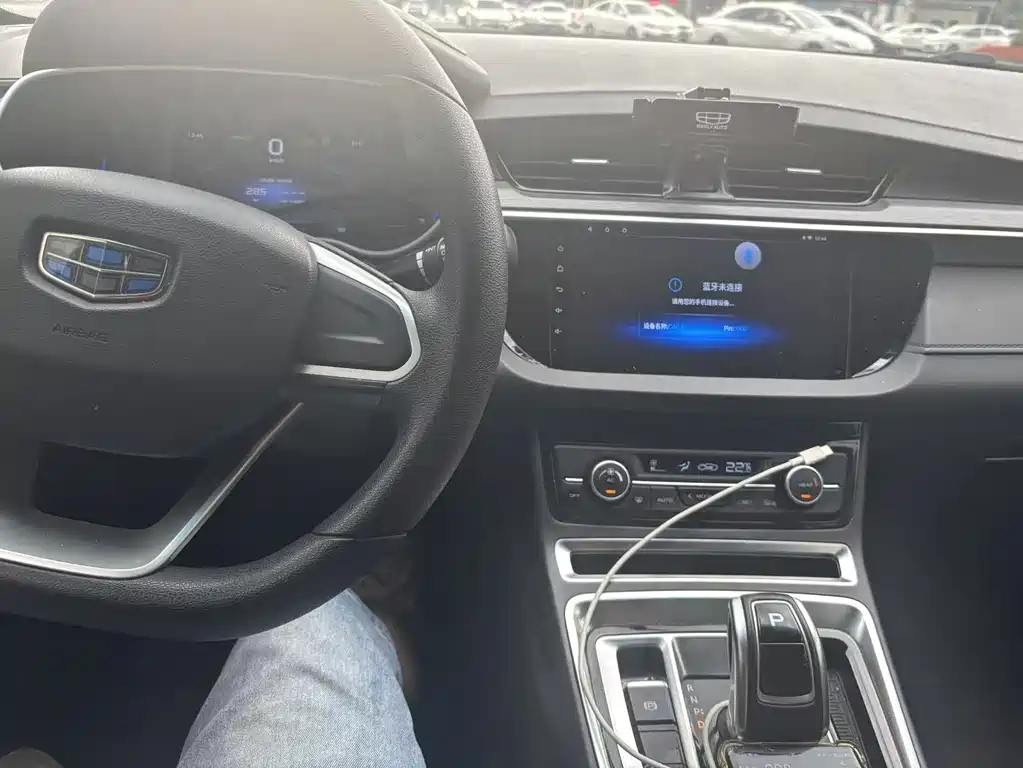 Geely New Energy 2021