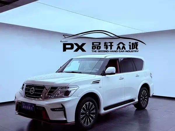 Nissan Patrol 2017