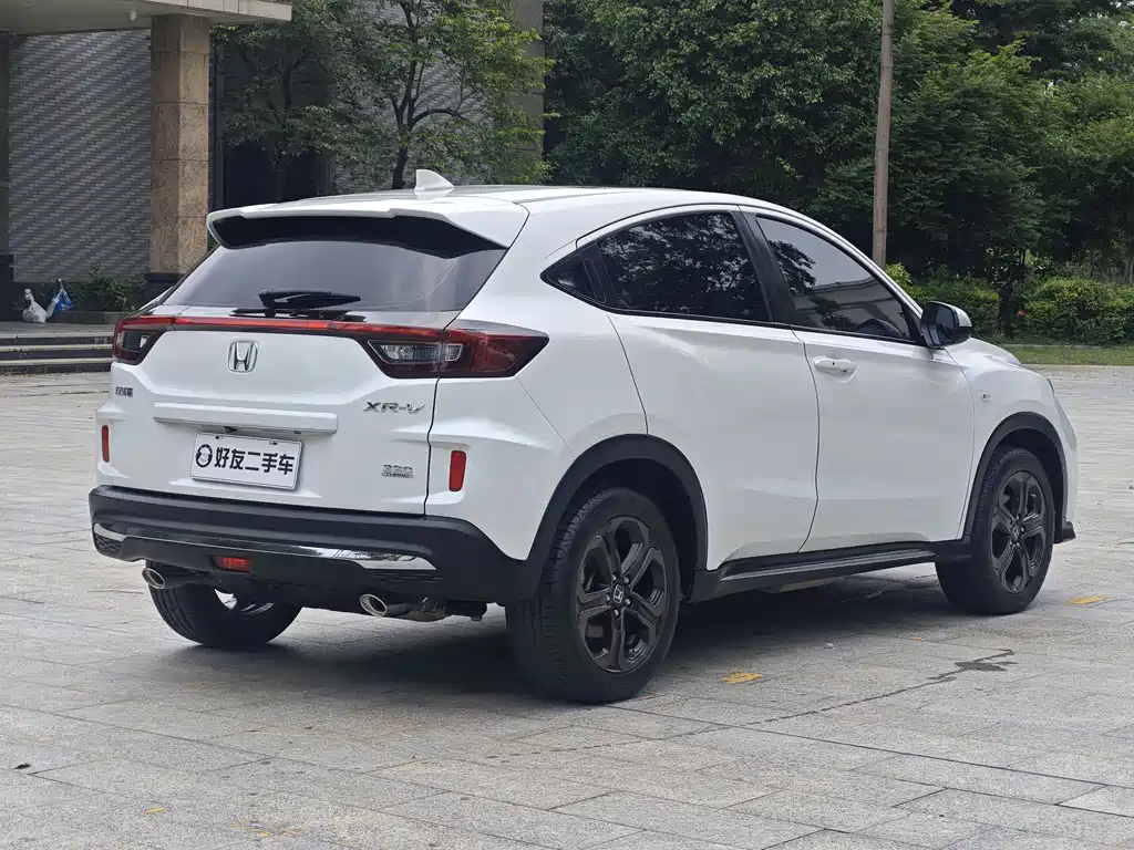 Honda XR-V 2020