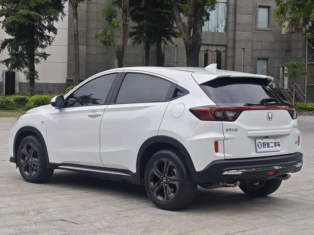 Honda XR-V 2020