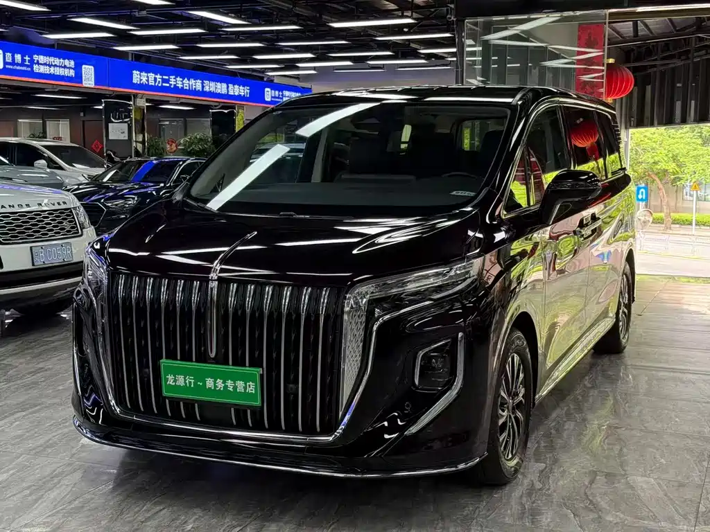 Hongqi HQ9 PHEV 2024