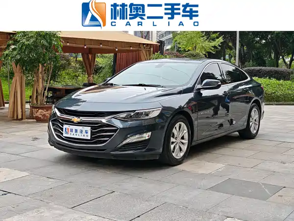 Chevrolet Malibu XL 2022