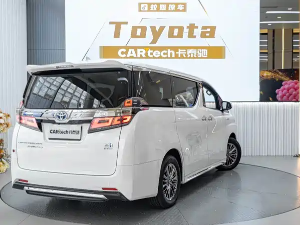 Toyota Vellfire 2021