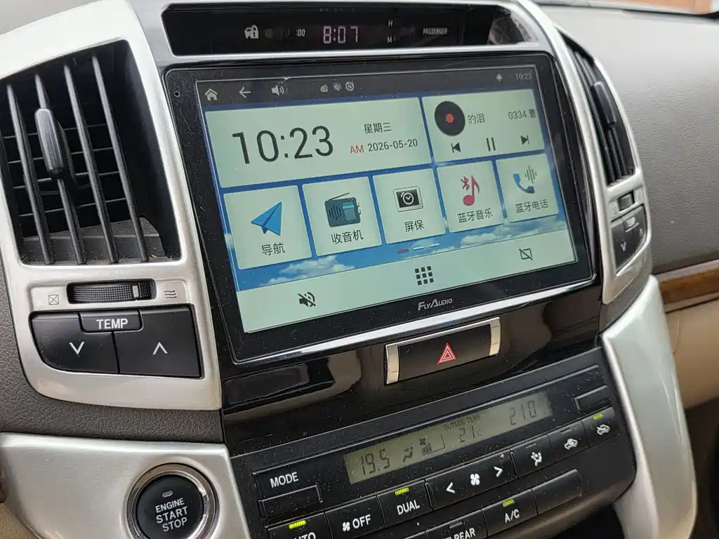 Toyota Land Cruiser 2015 — фото 12