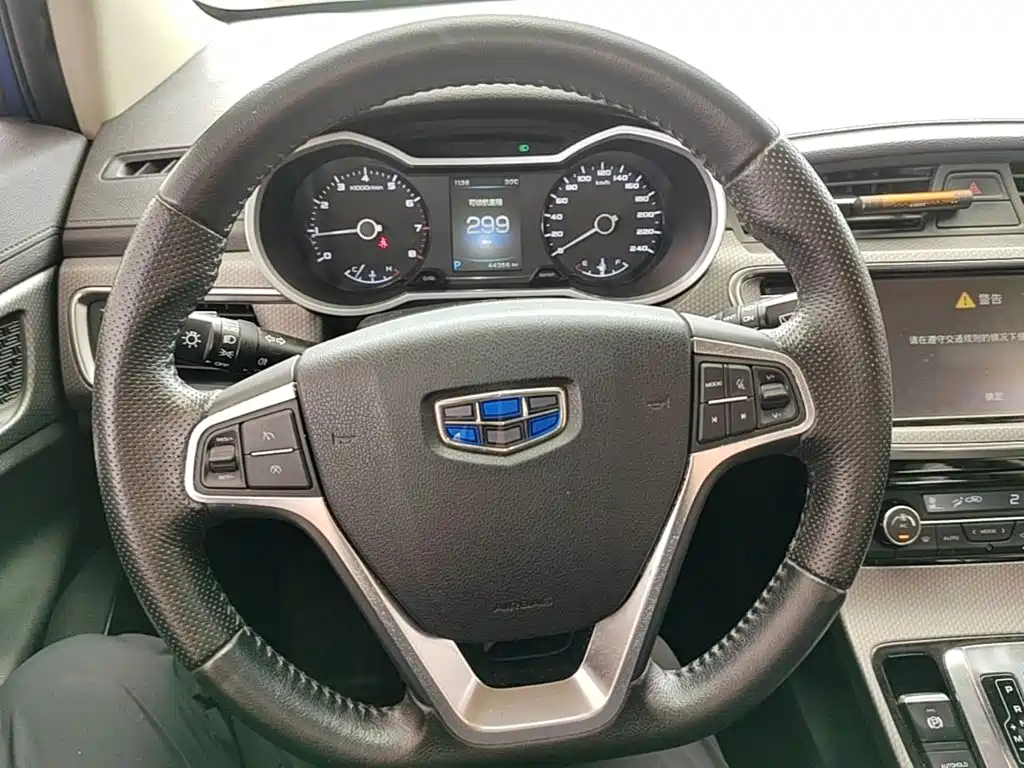 Geely Emgrand GS 2016 — фото 11