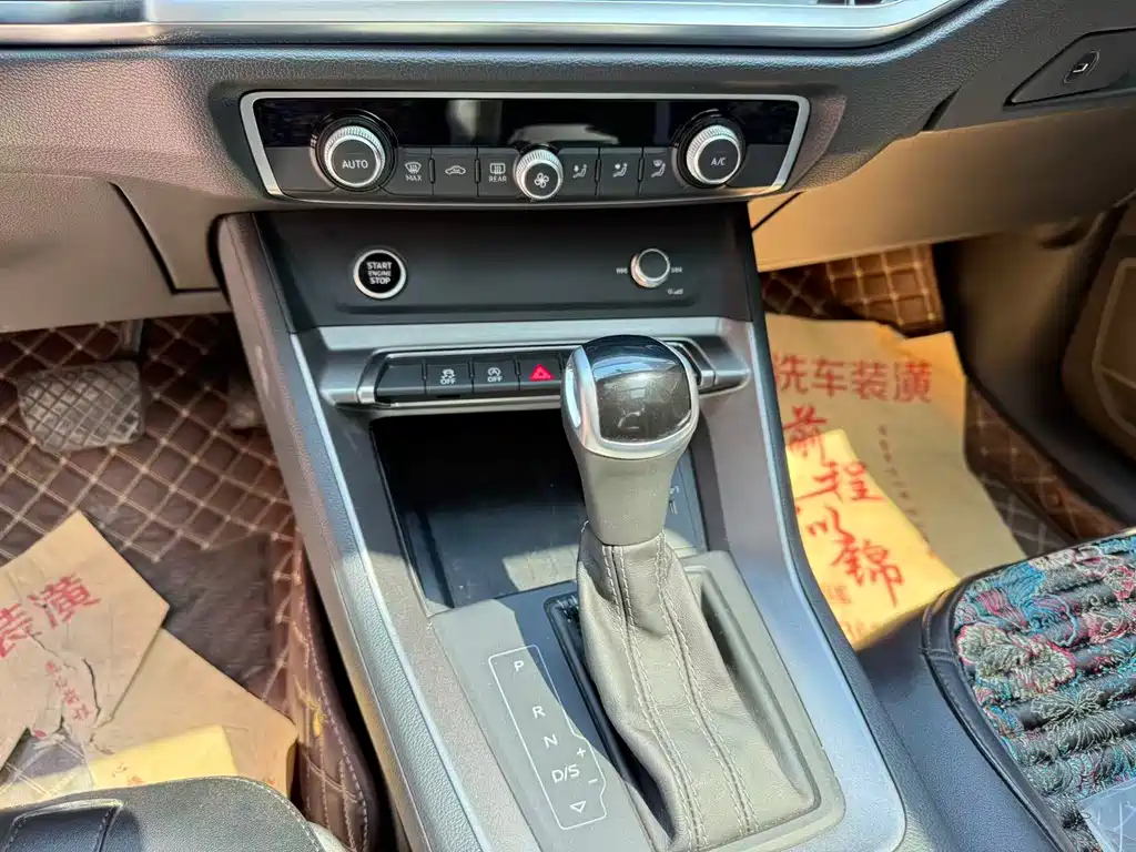 Audi Q3 2021