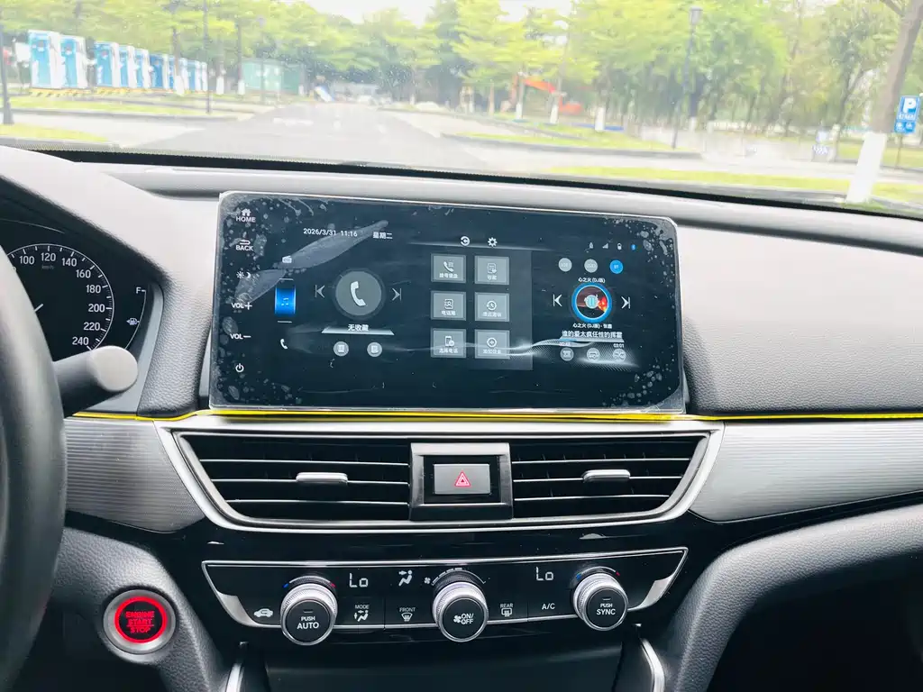 Honda Inspire 2023 — фото 11