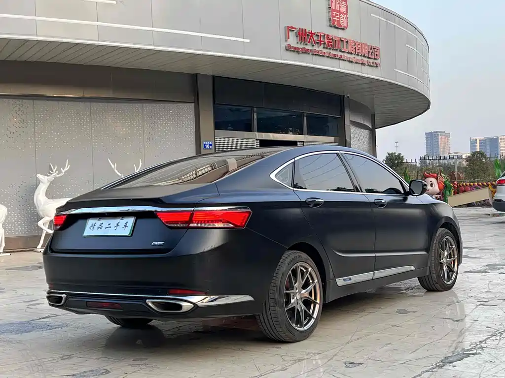 Geely Borui Hybrid 2019 — фото 10