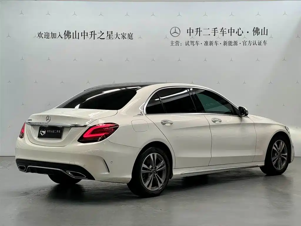 Mercedes-Benz C-Class 2021 — фото 2