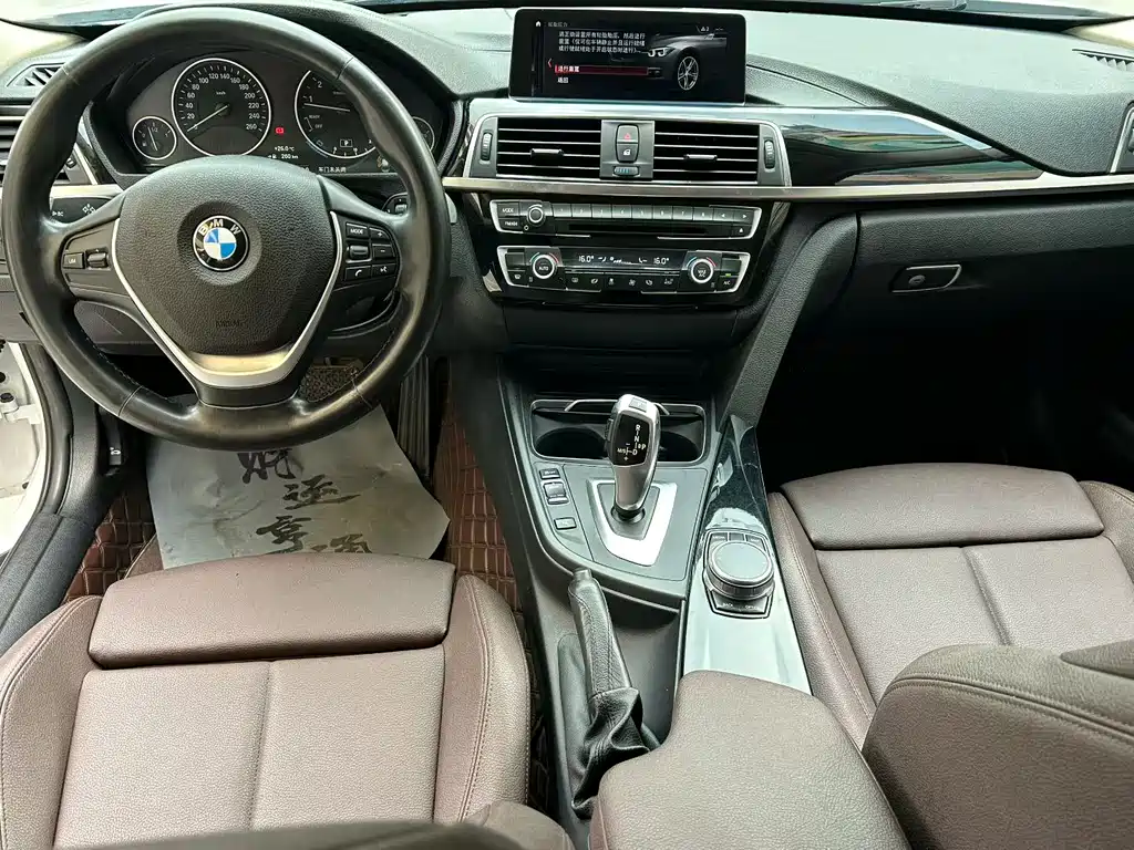 BMW 3 Series 2019