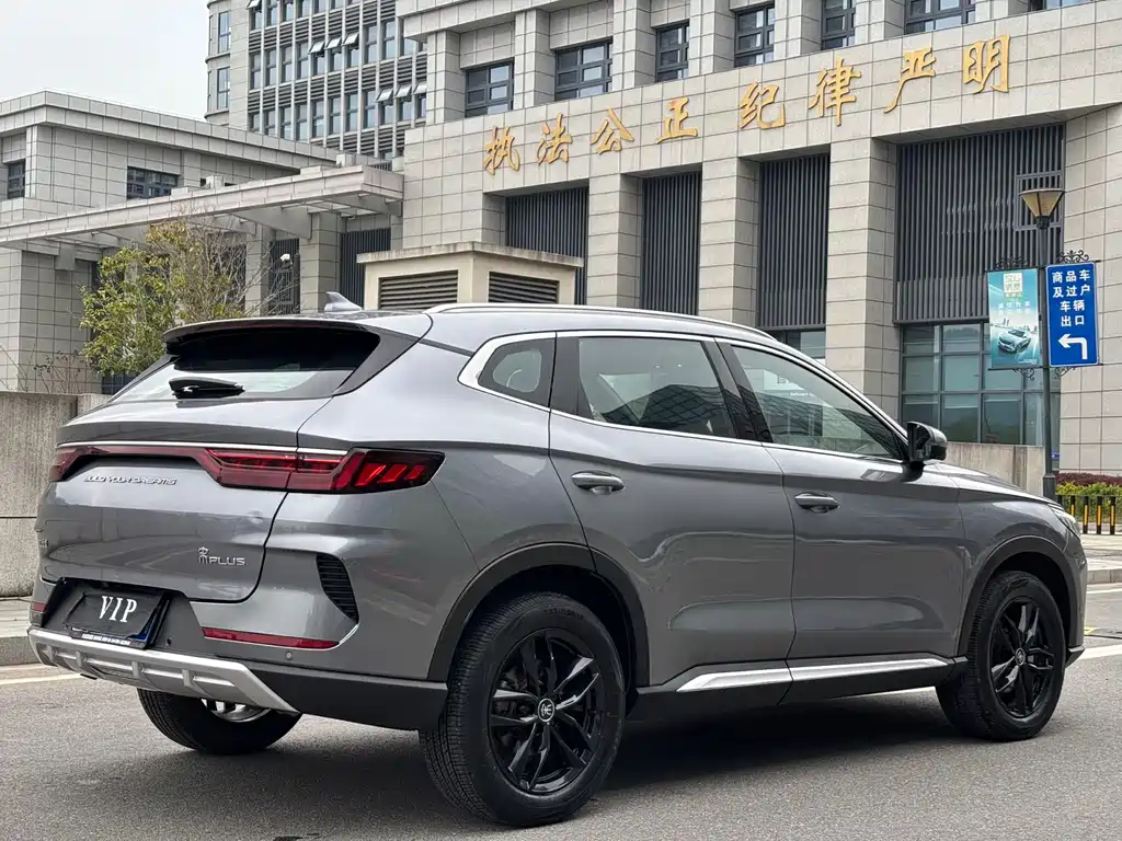 BYD PLUS 2021 — фото 14