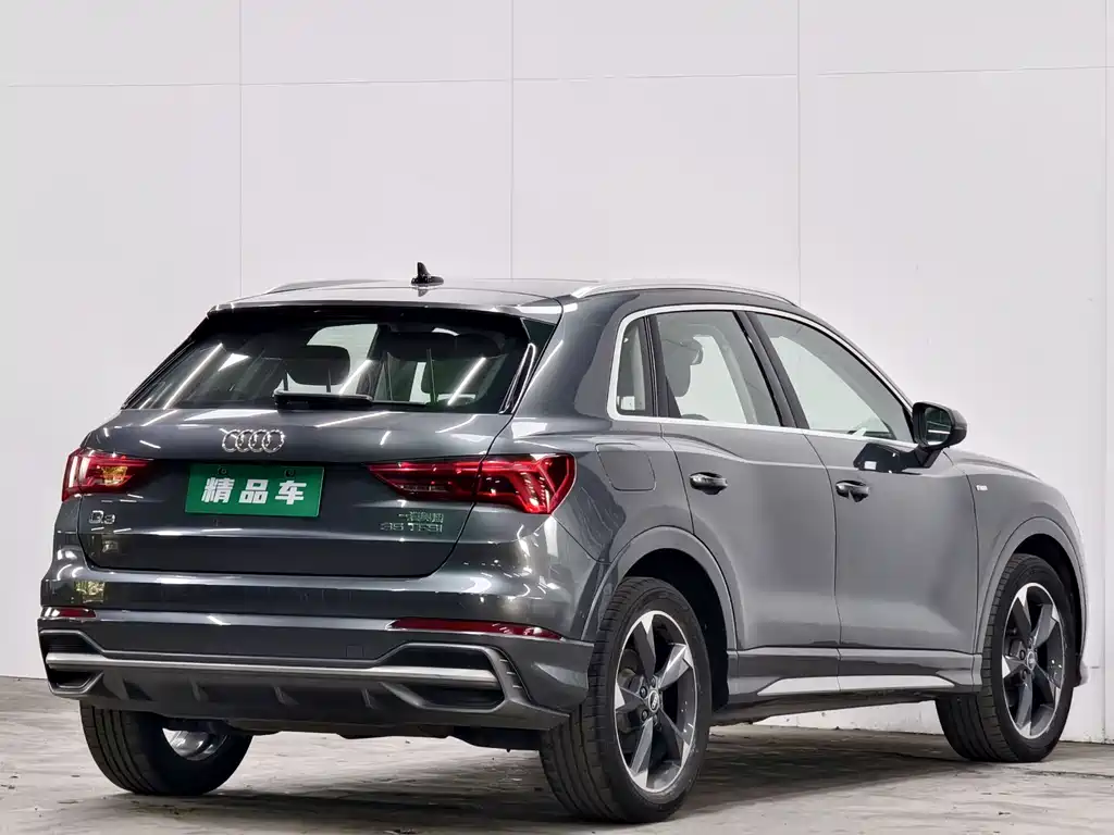 Audi Q3 2022