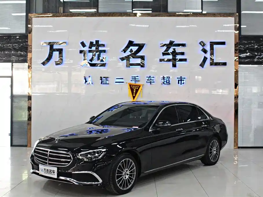 Mercedes-Benz E-Class 2020