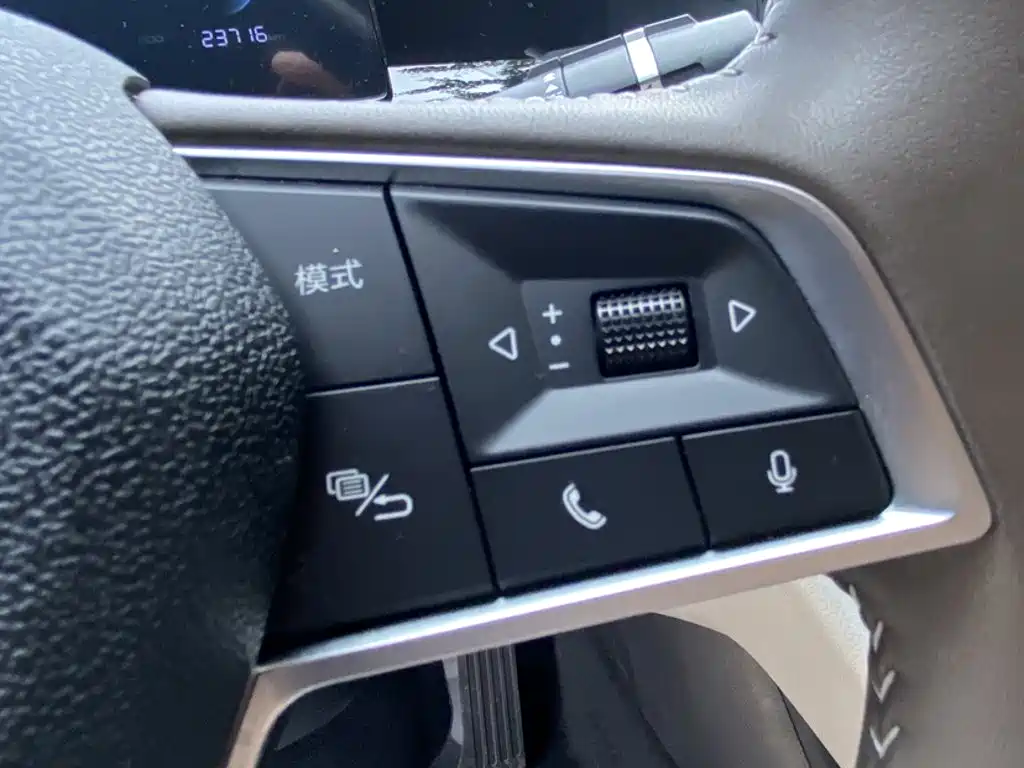 BYD Qin PLUS 2024