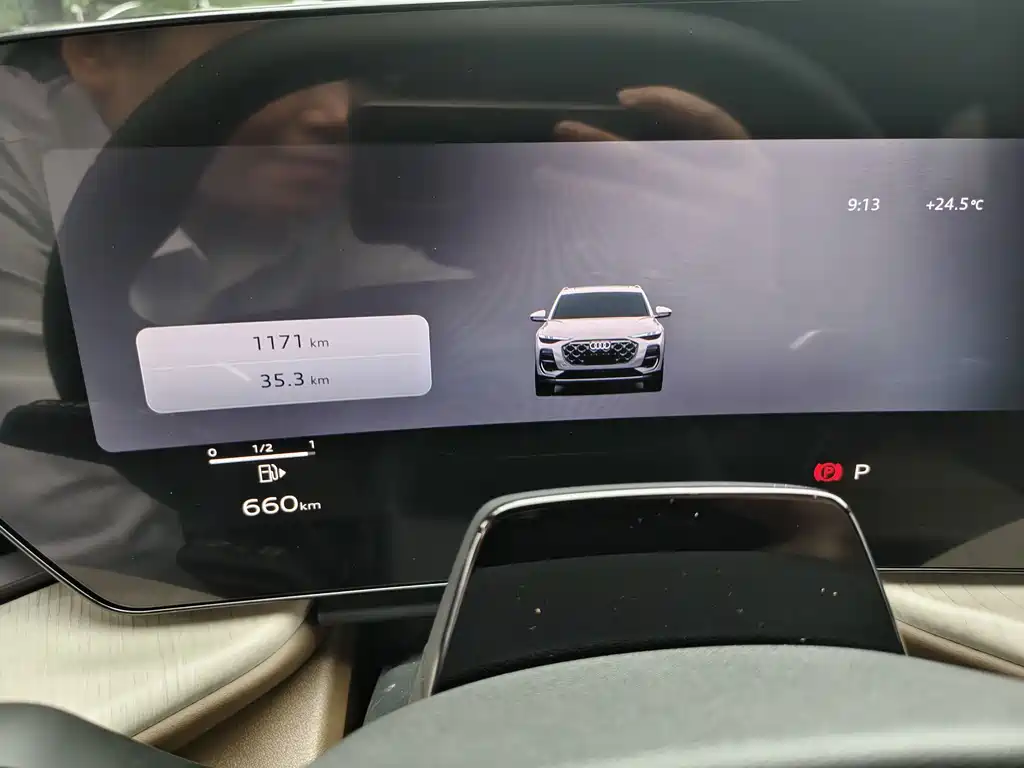 Audi Q5L 2025 — фото 12