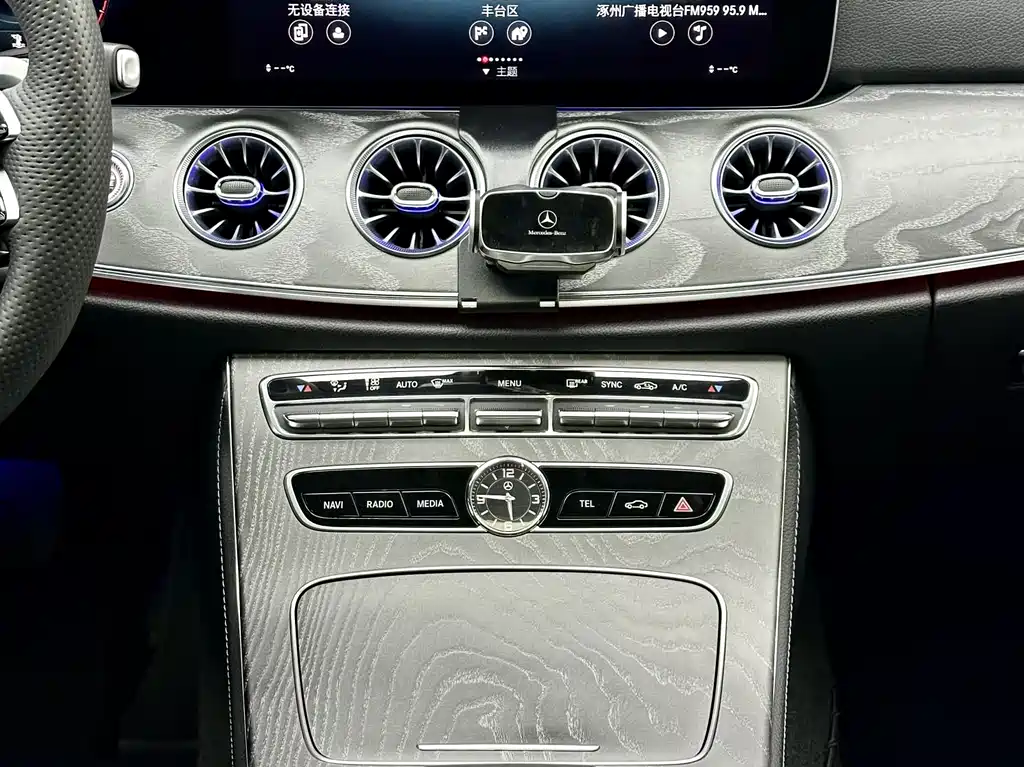 Mercedes-Benz CLS 2020 — фото 9