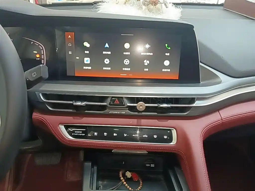 Changan CS75 PLUS 2021 — фото 13