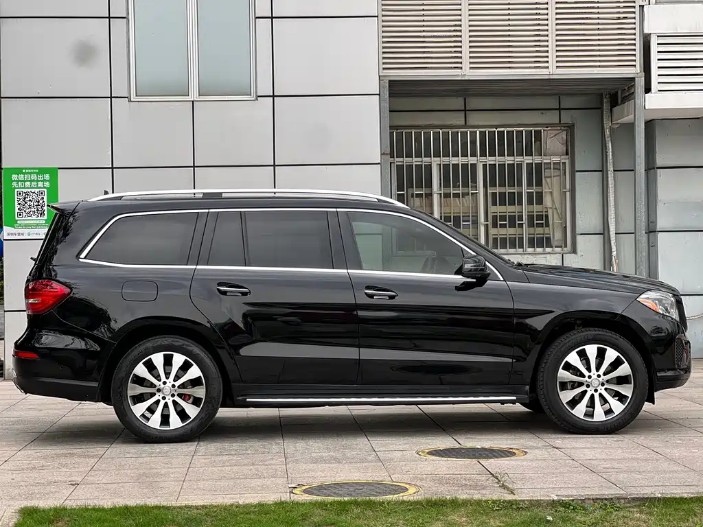 Mercedes-Benz GLS 2017 — фото 4