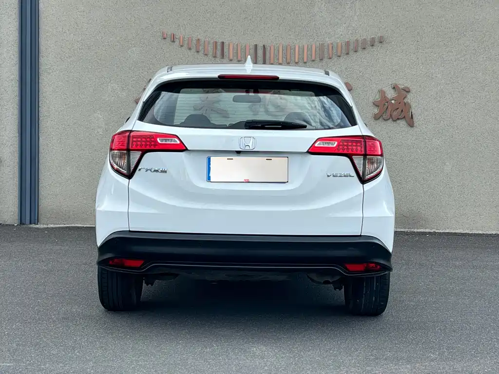 Honda Vezel 2020