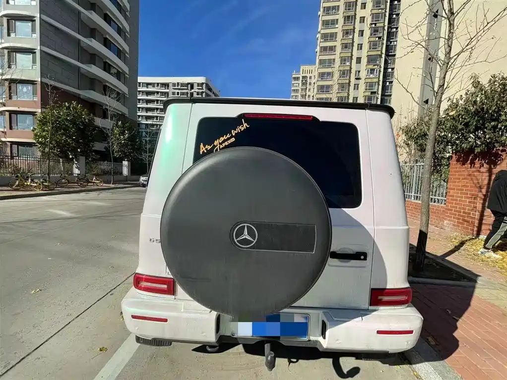 Mercedes-Benz G-Class 2020