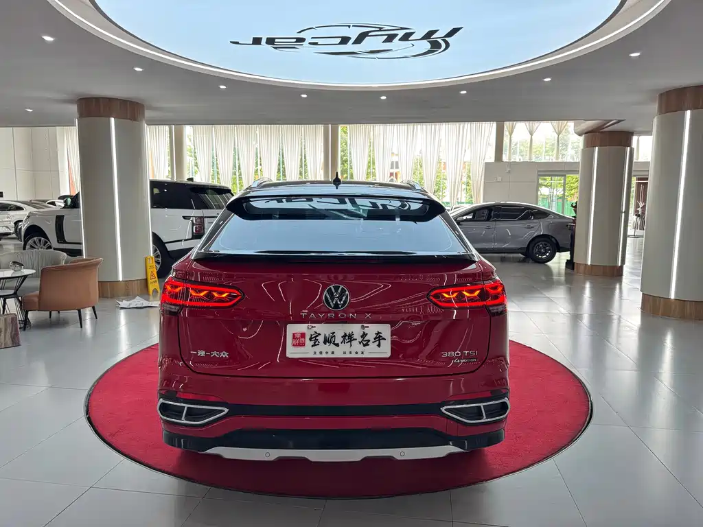 Volkswagen X 2021