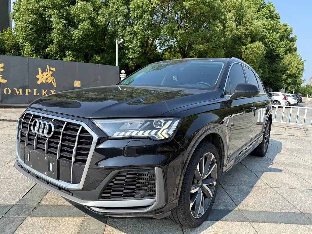 Audi Q7 2020