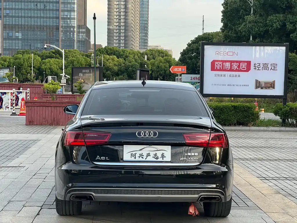 Audi A6L 2018