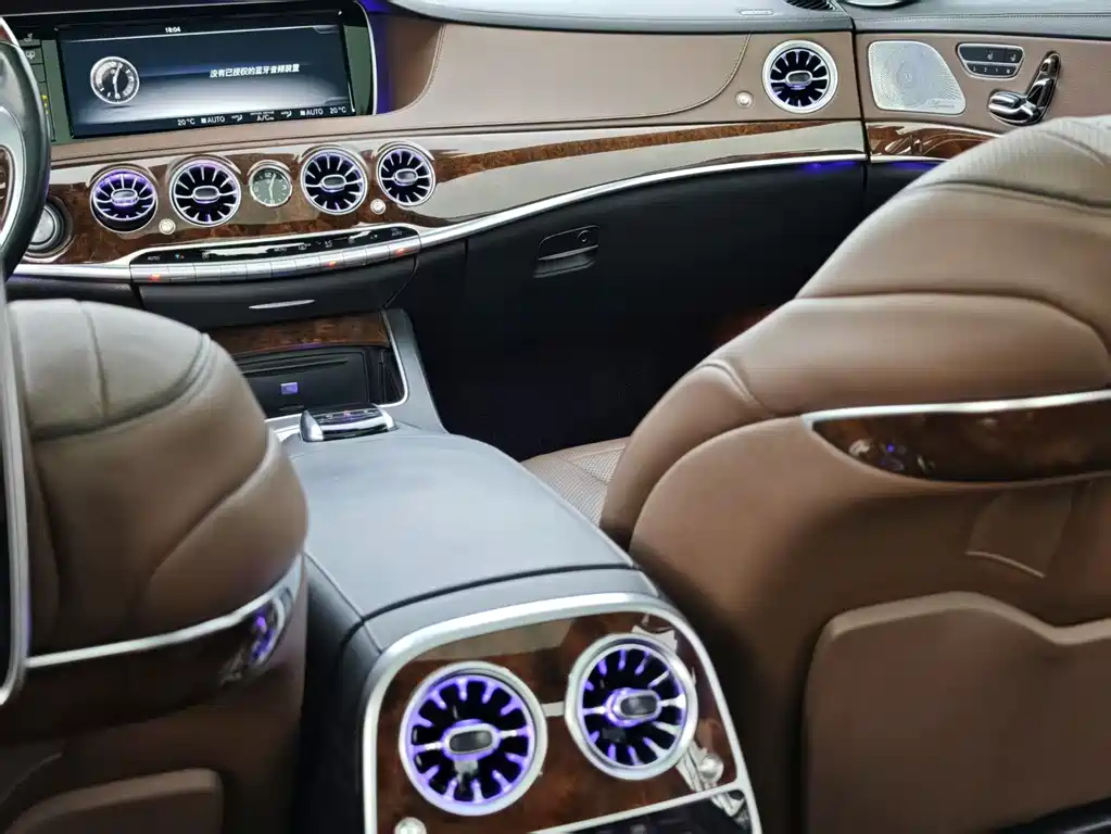 Mercedes-Benz S-Class 2015