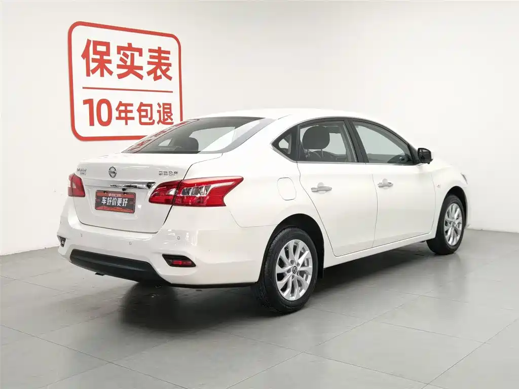 Nissan Sylphy 2024 — фото 2