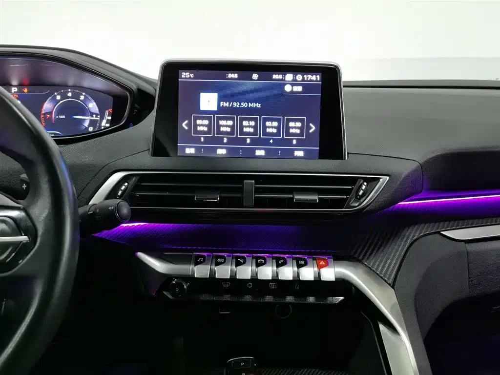 Peugeot 5008 2019 — фото 12