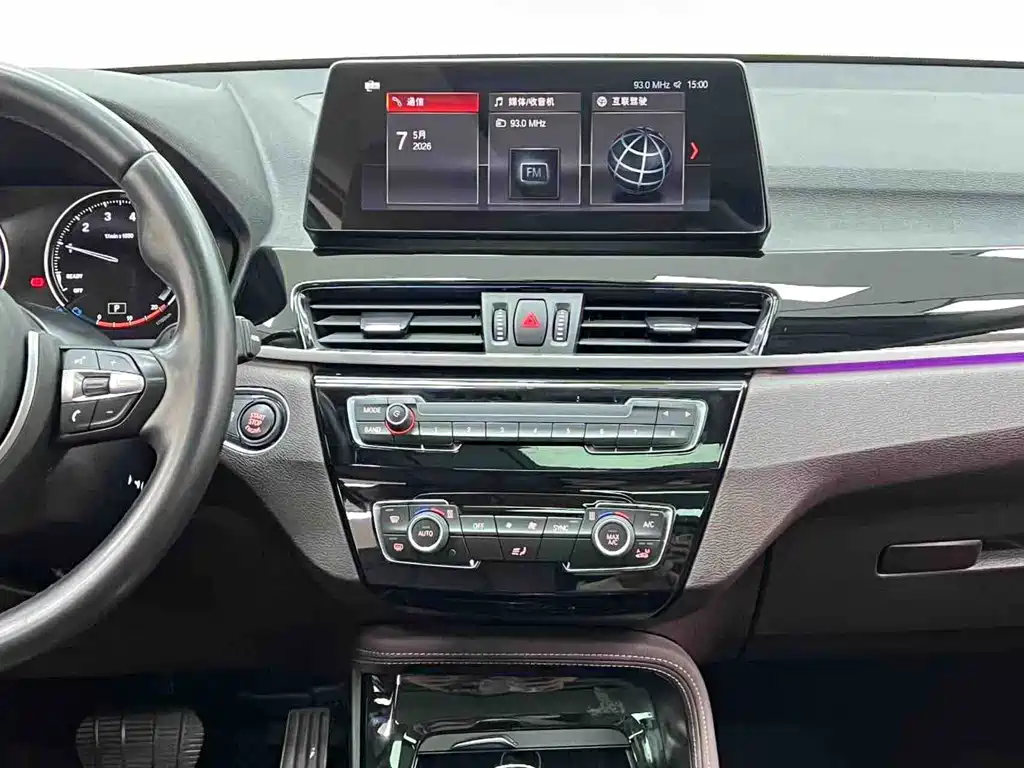 BMW X1 2022 — фото 15