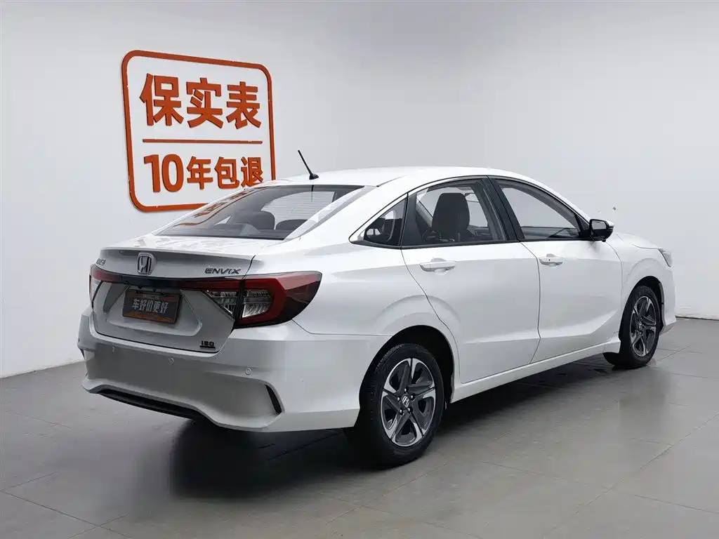 Honda Envix 2021 — фото 2