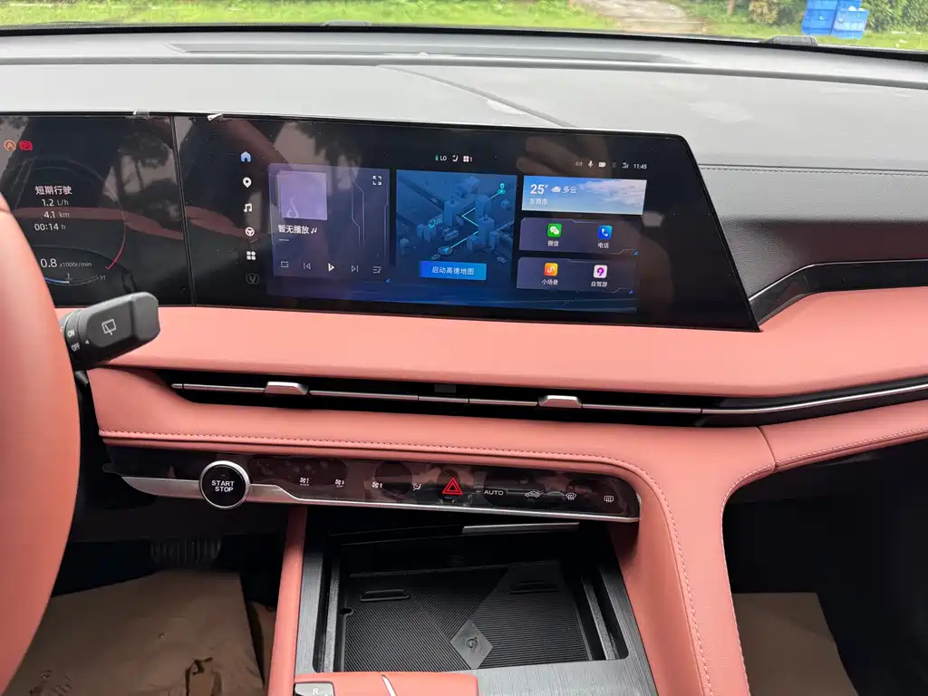 Changan CS75 PLUS 2023 — фото 15