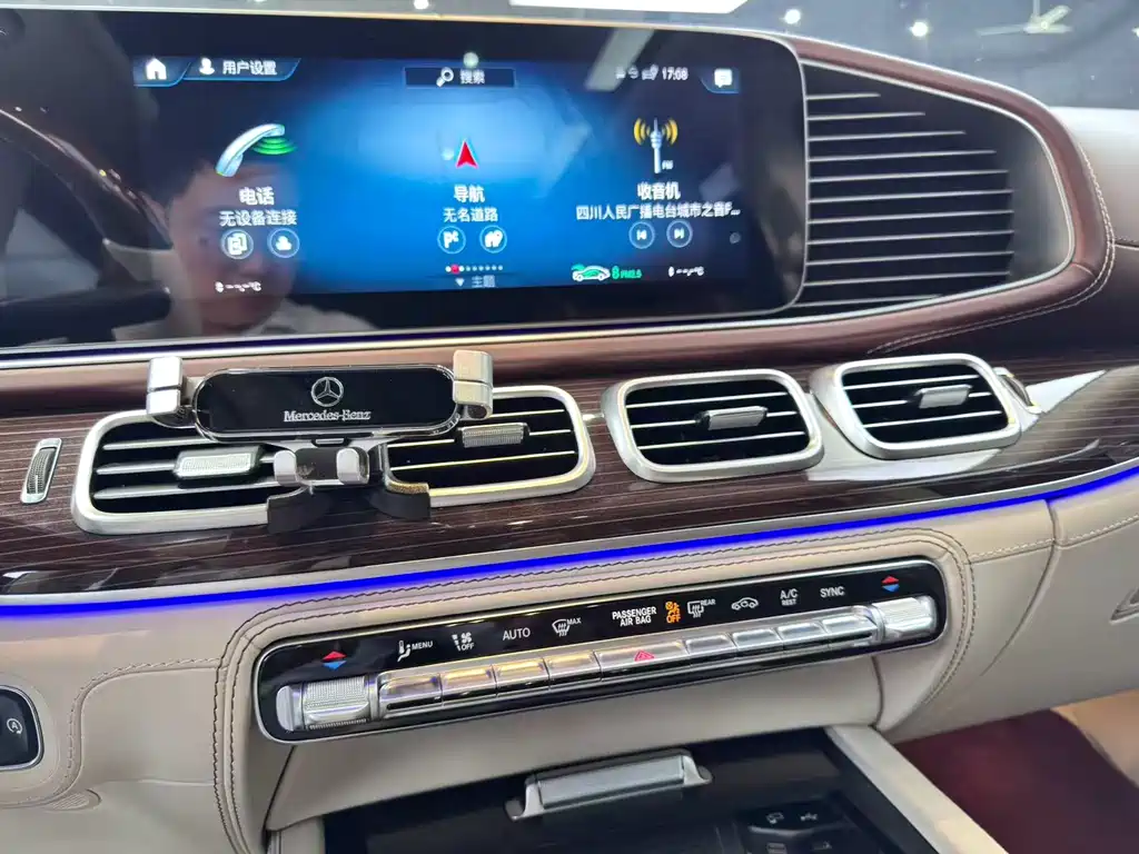 Mercedes-Benz Maybach GLS 2022 — фото 21