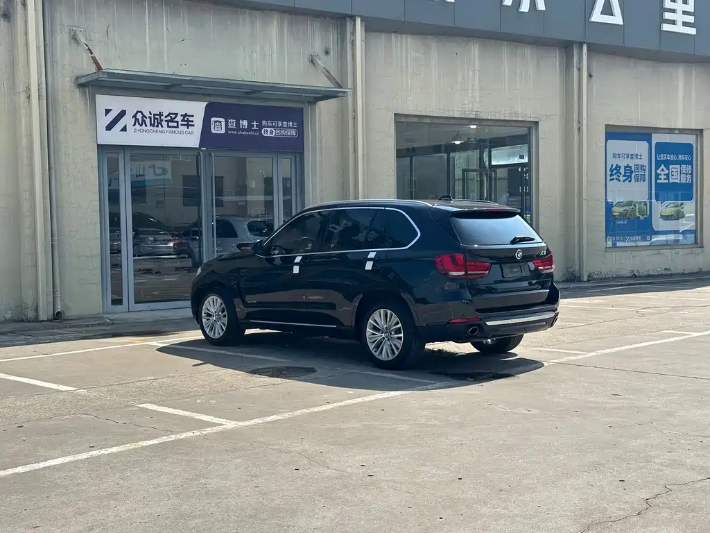 BMW X5 2017 — фото 15