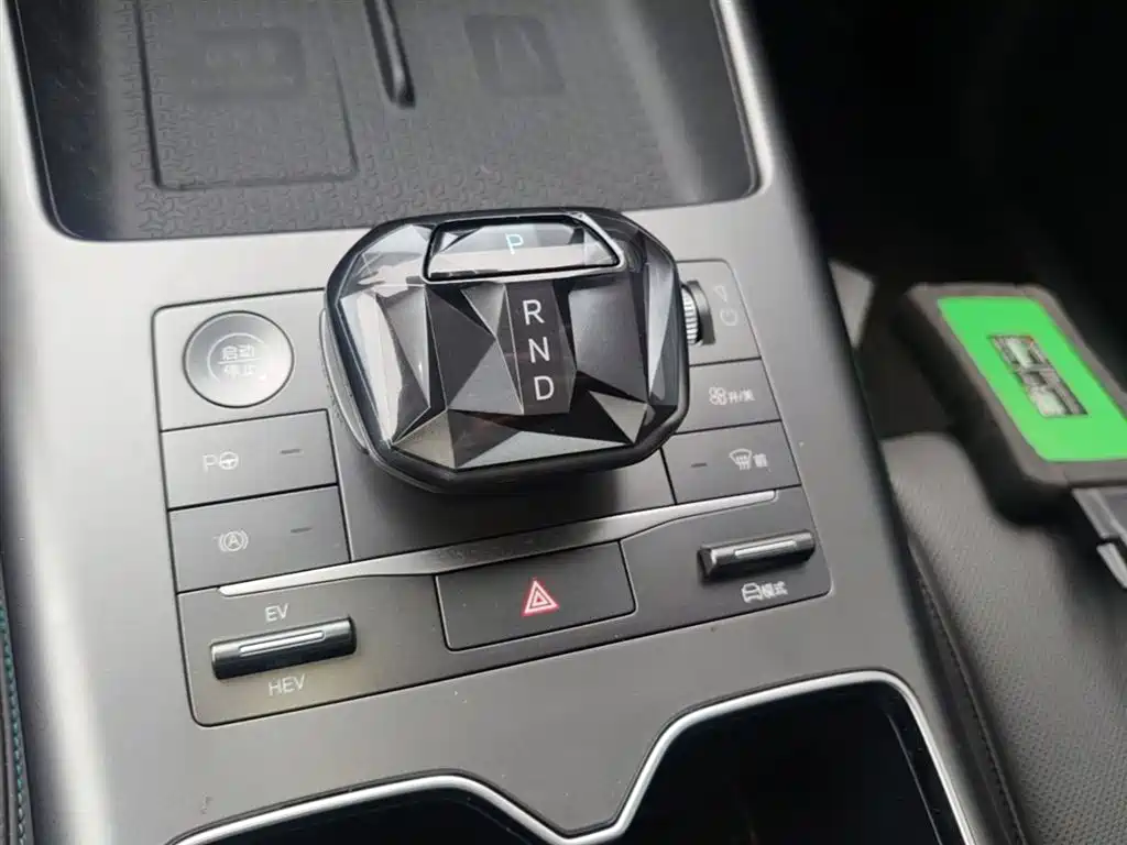 BYD Pro New Energy 2025 — фото 14