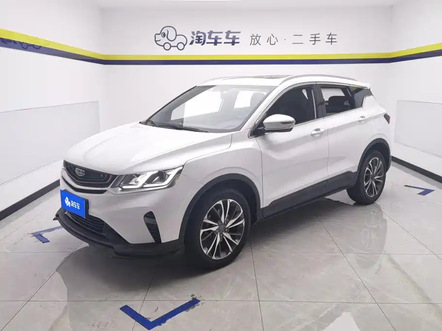 Geely Binyue 2019