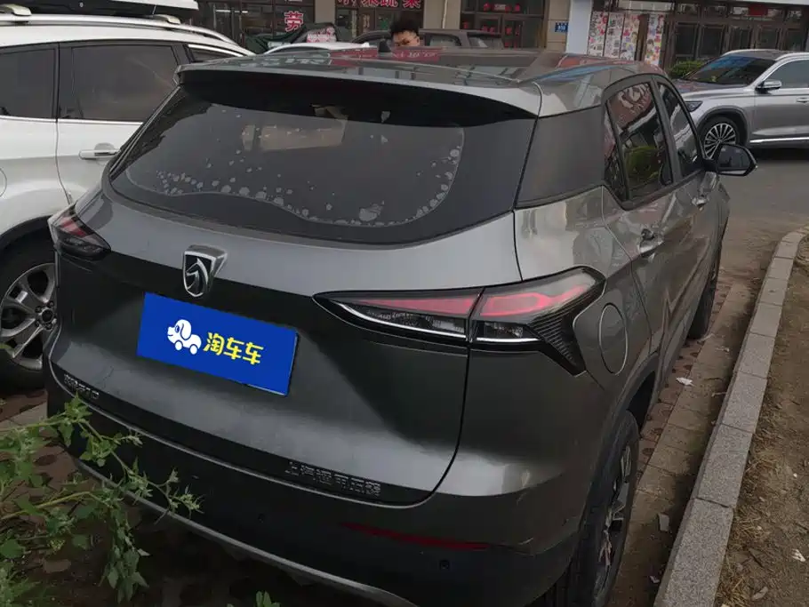 Baojun 510 2020