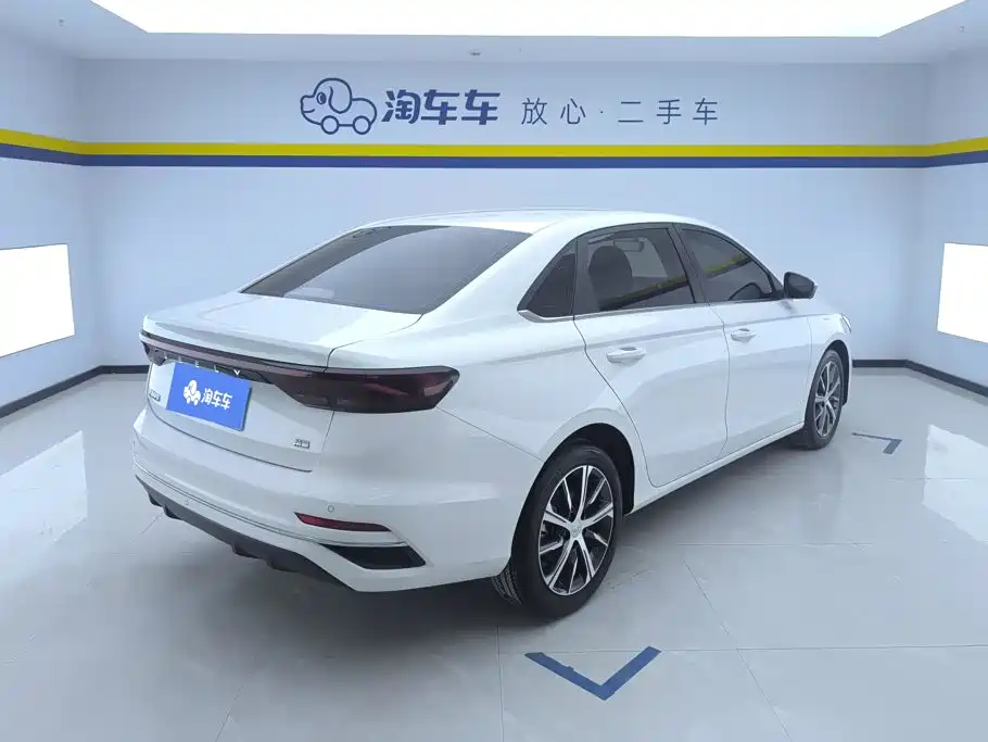 Geely Emgrand 2023