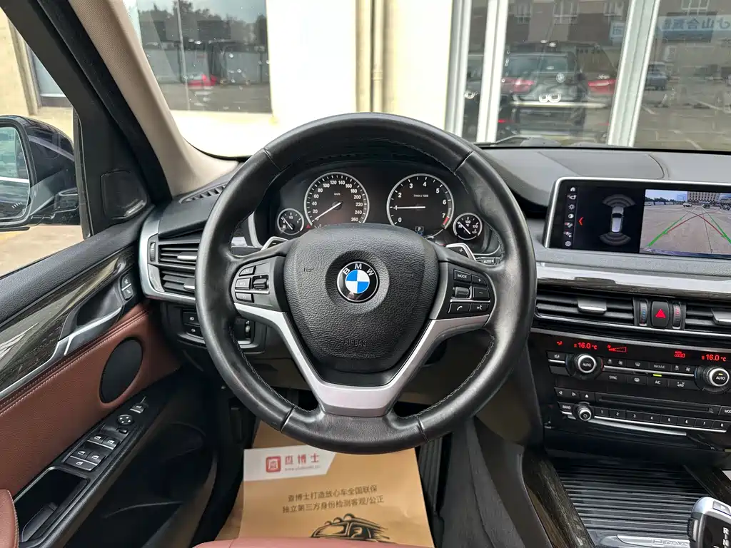 BMW X5 New Energy 2018 — фото 8