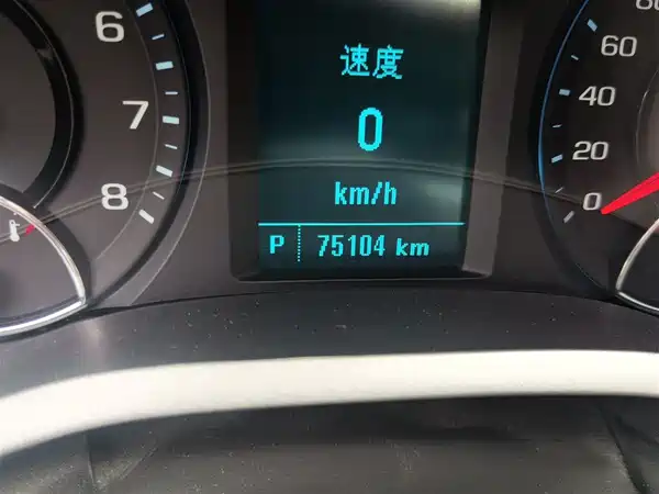 Chevrolet Malibu 2017