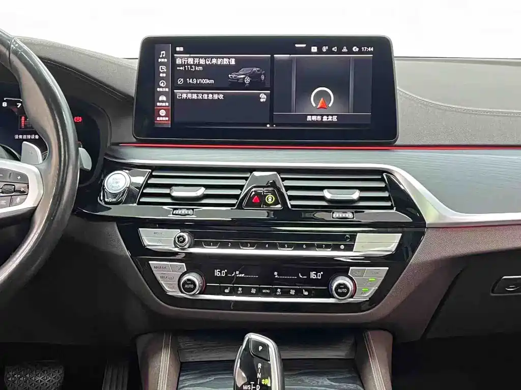 BMW 5 Series 2021 — фото 15