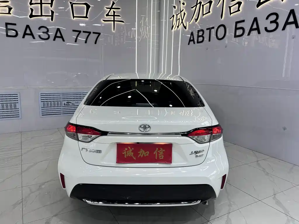 Toyota Levin 2024