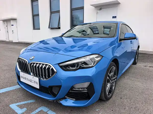 BMW 2 Series 2022