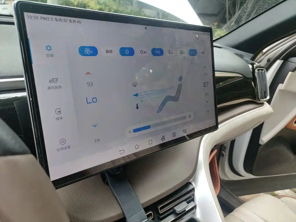 BYD Song Pro New Energy 2023 — фото 14